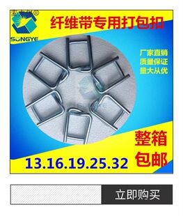 ���Ծ����w�S��������P䓴����13mm 16mm 19mm 25mm 32mm��̫��