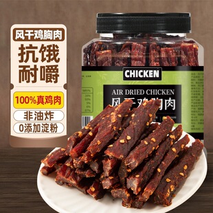 �L���u�����˺�u����l�p�ͽ����u��l��ʳС���L���u��ɹ��b