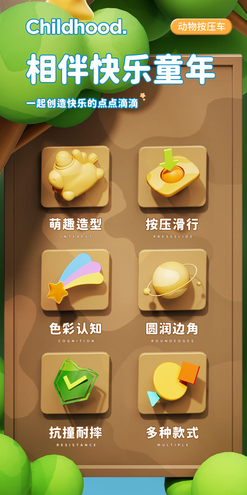 O1CN01Dca5gh2M3AxSK8es4_!!2212719619771-0-cib.jpg?__r__=1728894416543