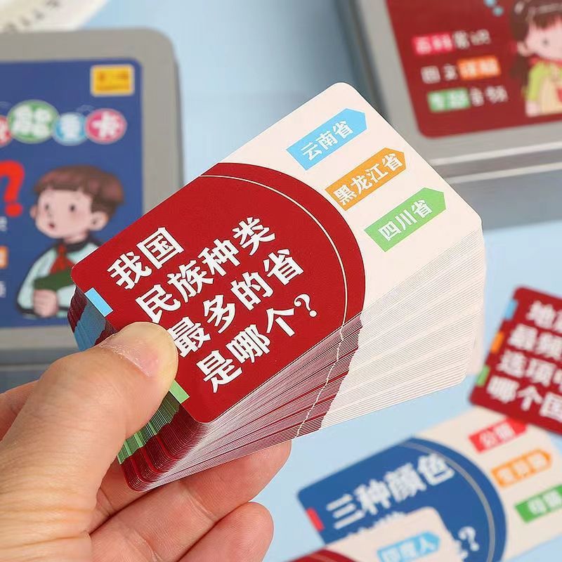 Wholesale fun cards, knowledge energy cards, encyclopedia, common sense answer cards, graphic and text explanations, knowledge parent-child interactive games