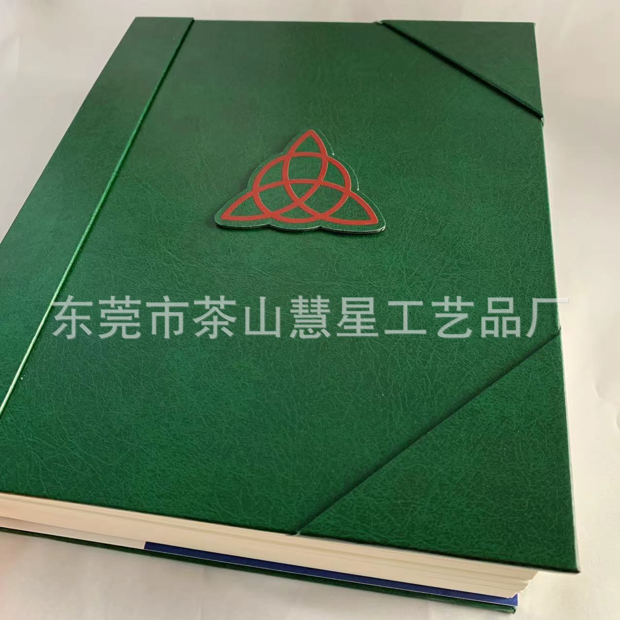 微信图片_20230414114557