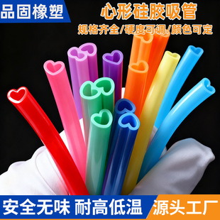 �ǘ˶������ι��z���� ˮ����ƿ������z��ܛ��ʳƷ�����z����