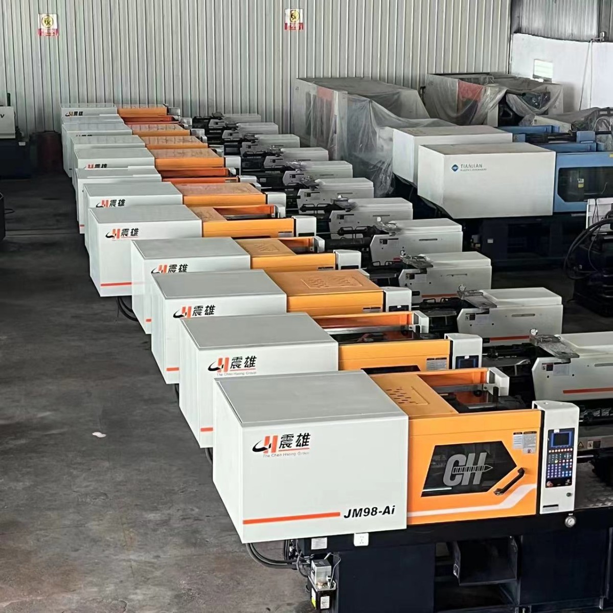 2025-10-08 15:06:46.jpg