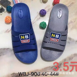 2021�ļ��¿����Ь�Ҿ�ԡ�Ҕ[�ؔ�����Ь3Ԫ�؃r������Ь�����l.