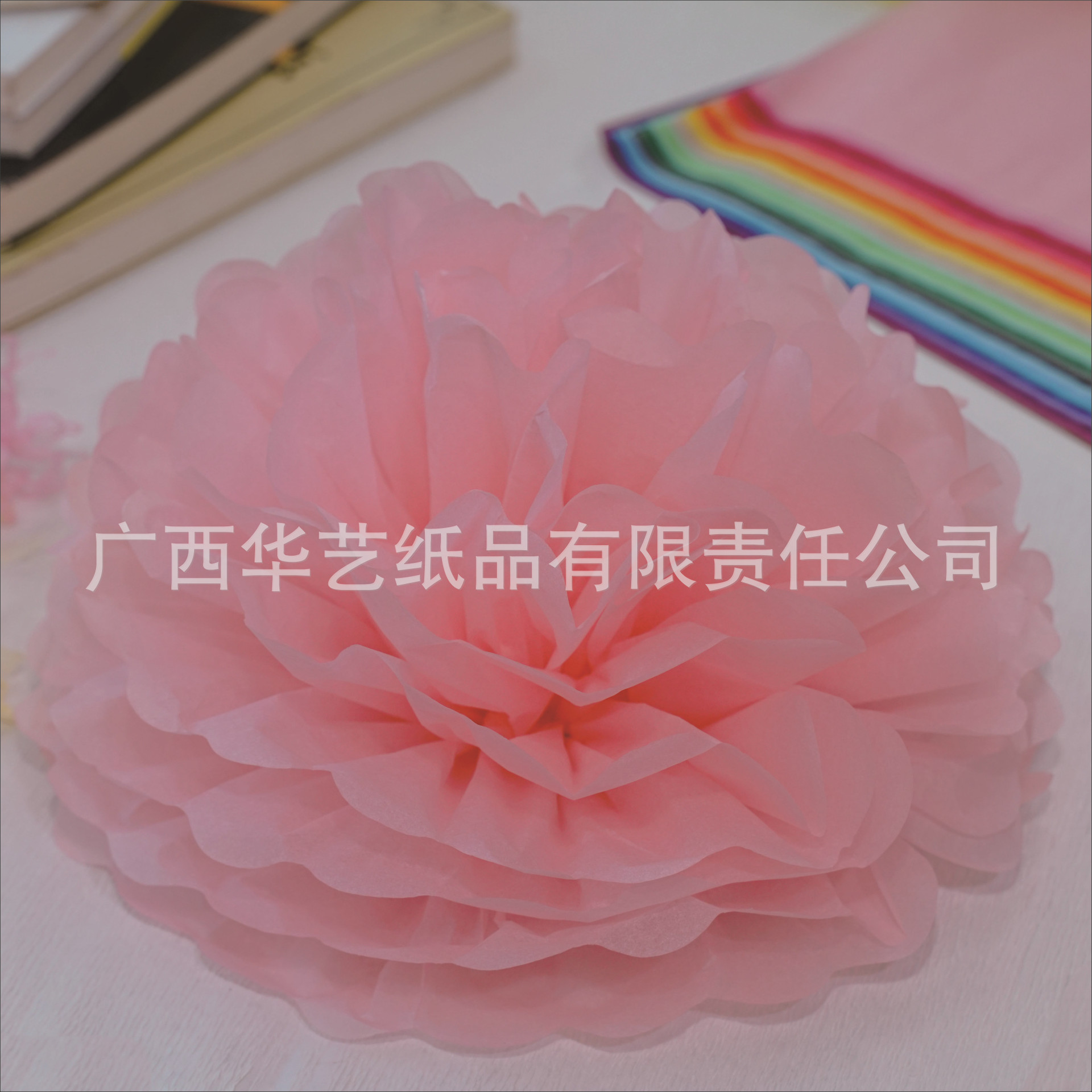 Bola de Flores de Papel Decorativo para Boda y Fiesta de Cumpleaños
