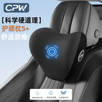 Waist support Cushion Electric Lumbar Support Car