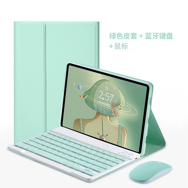 Green case, keyboard, mouse
