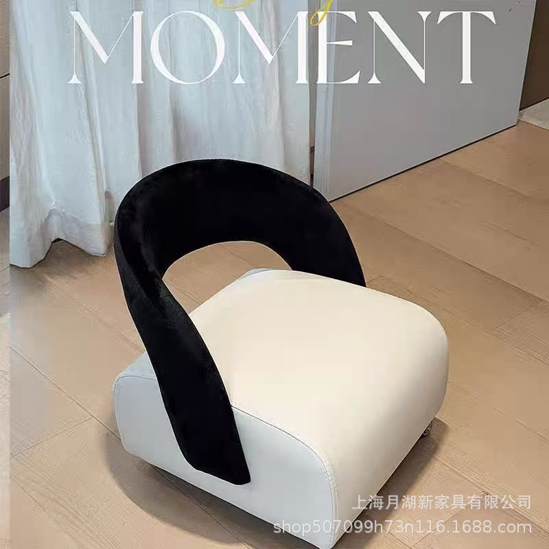 单人休闲溜溜沙发北欧轻奢现代小户型客厅家用异形溜溜凳换鞋凳子|undefined