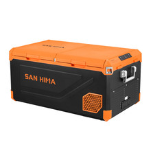 SAN HIMA户外露营车载冰箱75升车家两用冷藏冷冻12V24V汽车冰柜