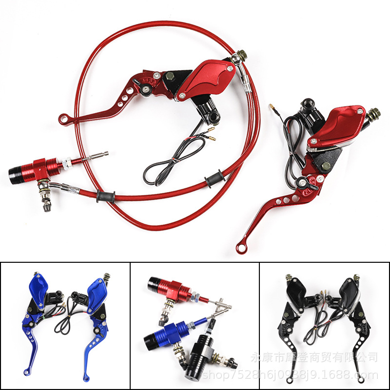 Accesorios de modificación de motocicleta hojas grandes CNC taza de aceite de aleación de aluminio freno hidráulico bomba de freno de doble cilindro