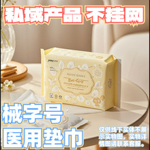 �t�É|������ҹ���o�|Ůʿ�l����͸���o��|�̋���