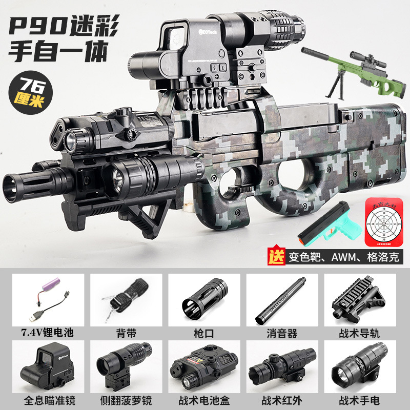 P90 juguete de disparo continuo eléctrico de agua de asalto para niños con mano real modelo especial de pistola blenda image 15