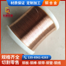 �F؛QSn6.5-0.1���~�z ���~�� c5191�a���~�� �����~�z Ҏ���Rȫ