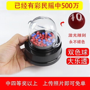 ��Ʊ�pɫ��ُ�I�u̖�C�C�lؔ��������x̖����͸�u���C�D�P49̖