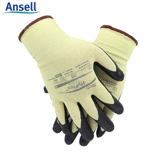 Ansier Ansell11-500 Nitrile Coated Gloves Labor Protection Machinery Industrial Thickened Wear-Resistant Anti-Cut Gloves