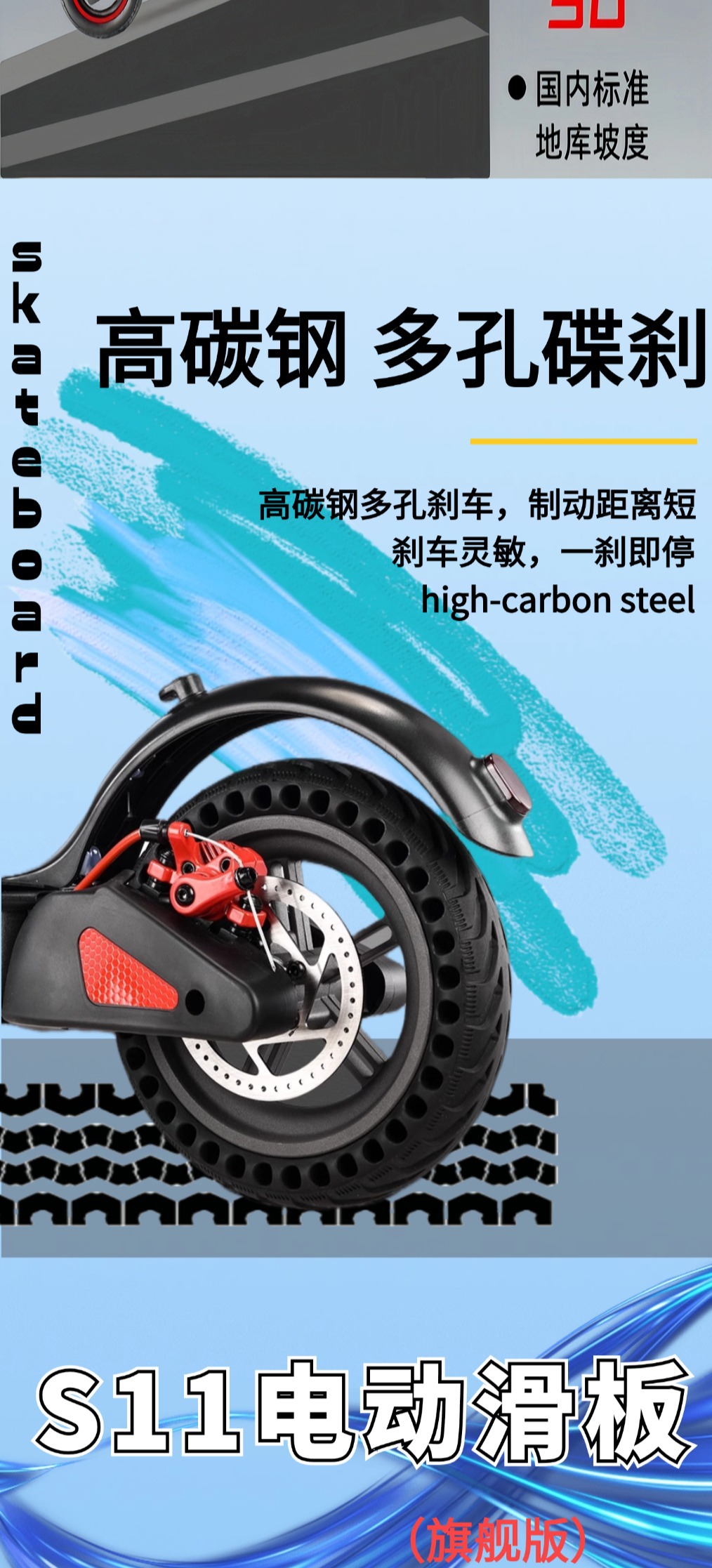 Electric Scooter 10inch Long-Range Foldable Scooter with Shock Absorption, Mobility Scooter, Electric Vehicle with Dual Shock Absorption