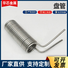 304���P䓱P�ܼӹ� ���ܼӹ� ������������s�P�ܼӹ��Q��P��