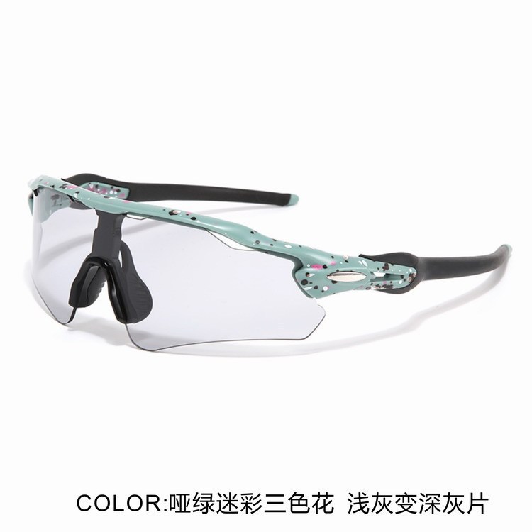 9208爆款跨境外贸太阳墨镜专业运动骑行眼镜防风防晒炫彩男女变色|undefined