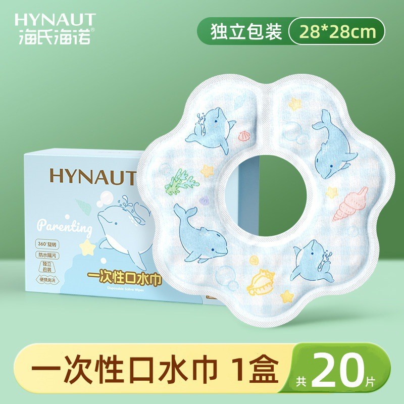 La serie de productos de Hyundai Heino