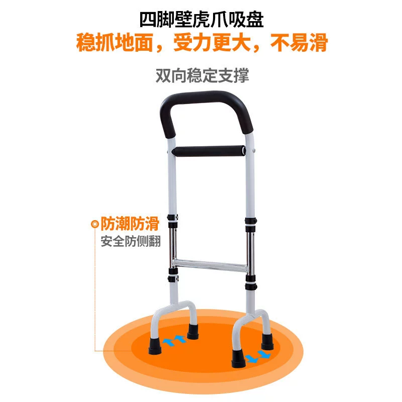 Пееред cross-border small-volume packaging toilet handrail sofa handrail bed handrail elderly stand assist device