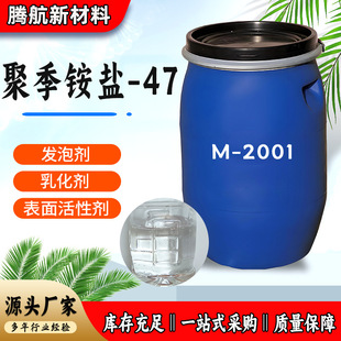 ������현�M-2001�ۺ��� ӡȾ�������o늄� �ۼ��@�}-47