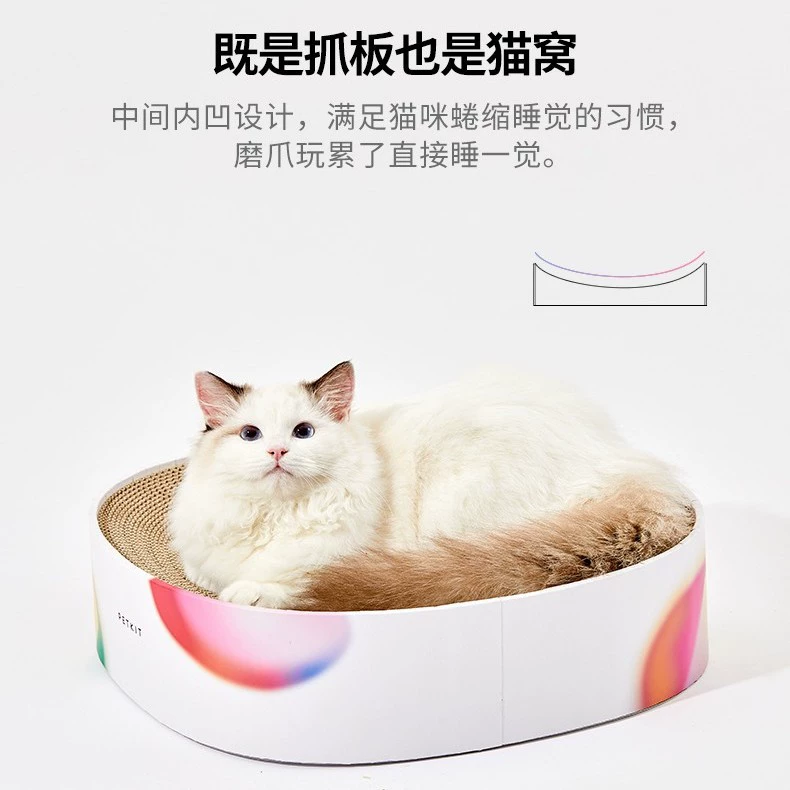 Маленькая наклонная лестница Pei, доска для когтей кошки, шлифовальная машина для когтей, гофрированная бумага, не линяющая доска для кошачьих когтей, игрушка для кошек, не линяющая