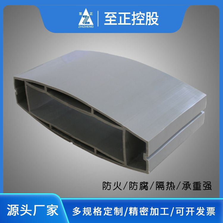 供应各种pvc挤塑品、pvc异型材 、塑料异型材专业厂家 量大优惠