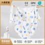春夏婴儿初生儿薄款包巾