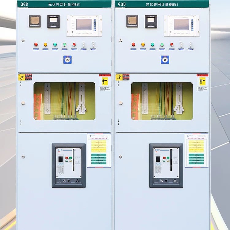 广州实体工厂80kw光伏计量柜太阳能汇流箱预制舱配电柜光伏并网柜