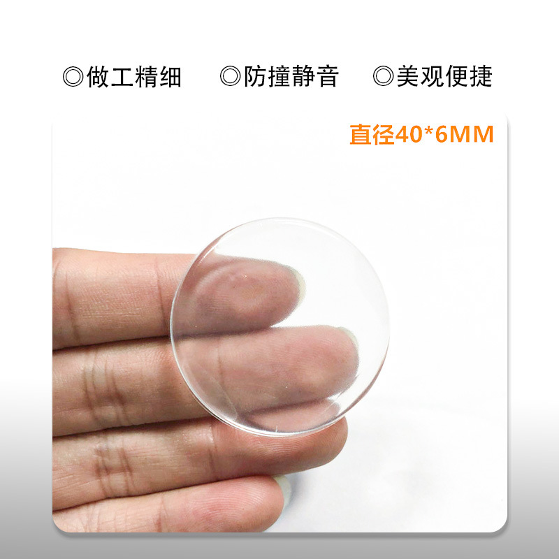 Almohadilla anticolisión para pared, almohadilla cuadrada de silicona antichoque para muebles y refrigeradores, tope de pared para manija de puerta, adhesivo anticolisión sin taladro, absorción de impactos