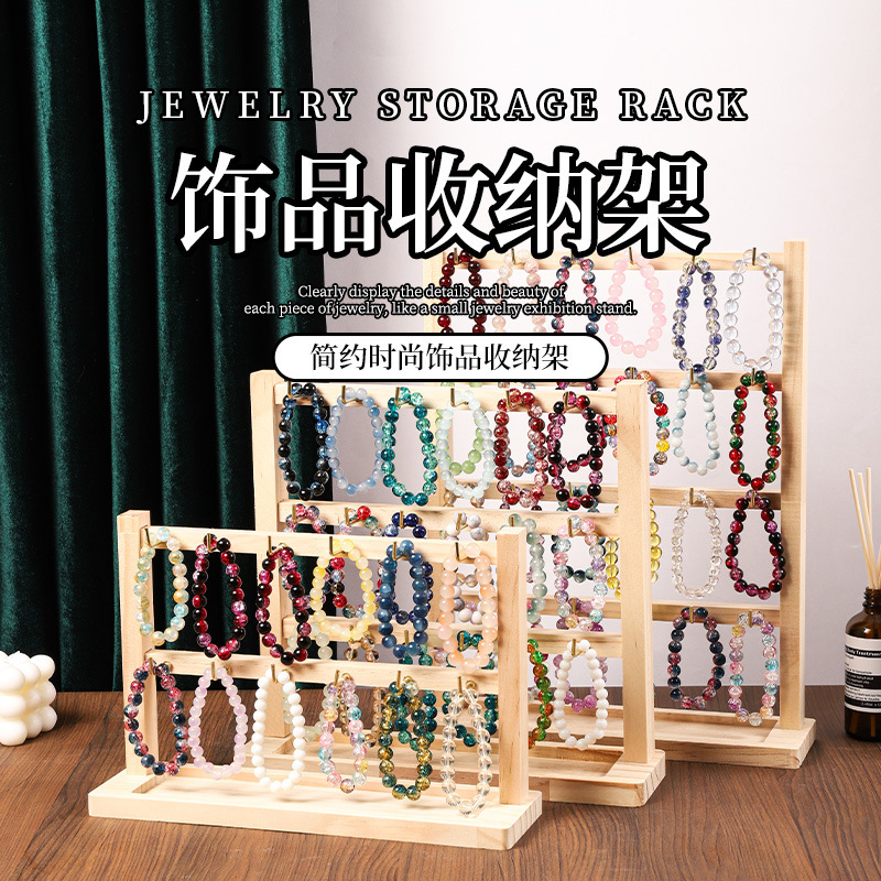 Solid Wood 4-Layer 24-Hook Jewelry Display Rack Bracelet Bracelet Keychain Trinket Hanger Earring Cardboard Storage Rack