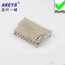 电子元器件接插件SIM卡CF卡座系列SD短体（插板）铜壳耐高温胶体