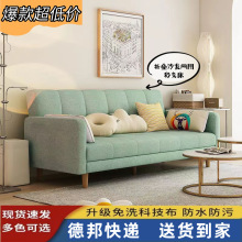 沙发折叠床两用布艺简易单客厅双人沙发床折叠床包邮厂家源头工厂