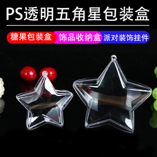 ������ռ{��ע��͸���ǹ����ϰ��b���}�Q��c�����b������ǒ��