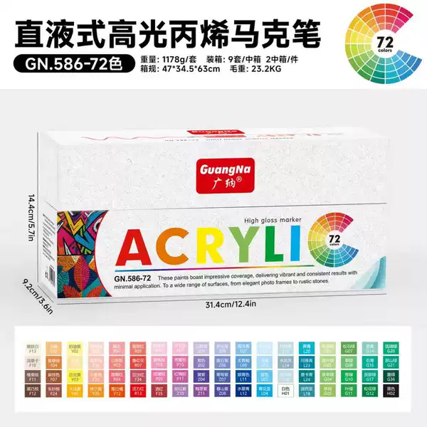 Set, 72 colors