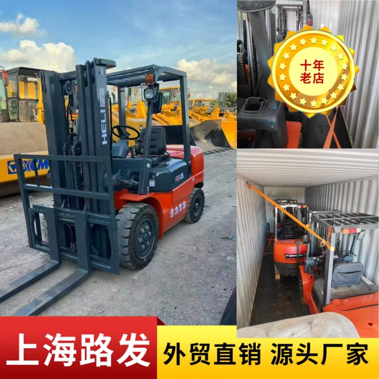 Carrileta elevadora de 3 toneladas de mano 3m Gantry 4,5m Gantry