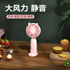 Small phone holder, handheld table air fan for elementary school students, new collection