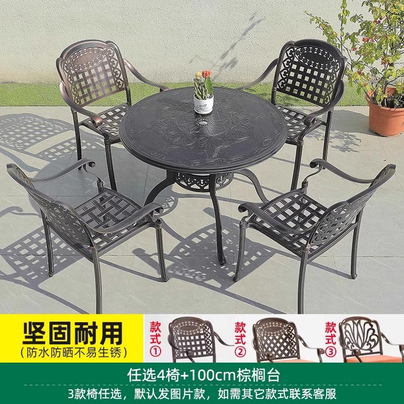 Mesas y sillas de aluminio fundido al aire libre Mesas y sillas de comedor de patio Mesas y sillas de jardín al aire libre Cartera de barbacoa de aleación de aluminio Hoja de ingeniería del hotel