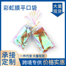 ƽ�ڲʺ��D�����K��͸���ľߔ��������b����ʳ�c���޻��ǶY�����
