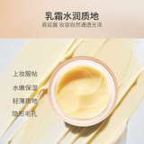 (Трансграничная торговля), база под макияж, прозрачные осветляющие наклейки на соски, пудра, тональный крем, улучшает цвет лица