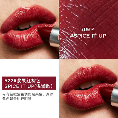 【官网授权】MAC DIVER子弹头哑光口红602小辣椒314.316大牌口红|undefined