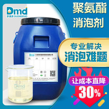 �۰������݄� ��춹��Iˮ�����Ծ۰����zˮ�T�Ϙ�֬�����ݳ���