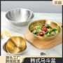 日式跨境韩式简约拉面碗