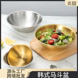 跨境批发不锈钢韩式拉面碗沙拉盆简约沙拉碗日式拌饭冷面碗水果盆