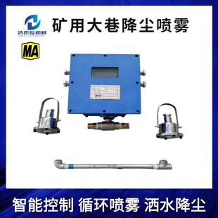 ú�V�ø������ԄӞ�ˮ���m�b�� ����F Ƥ���C�D�d�c���F���m