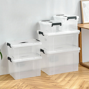 Waterproof and moisture-proof plastic box transparent storage box thickened large storage box portable storage box
