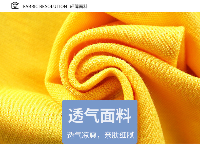 运动短袖套装a (3).jpg