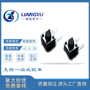 6*5߅���� С�Ȱ� �_�P �֙C�NƬ���I�_�P4�_���c