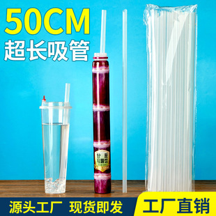 ���L50cm����һ���Լ�Ӳ���L���ϼ��^�����ܸ���֭��ƿ���m��