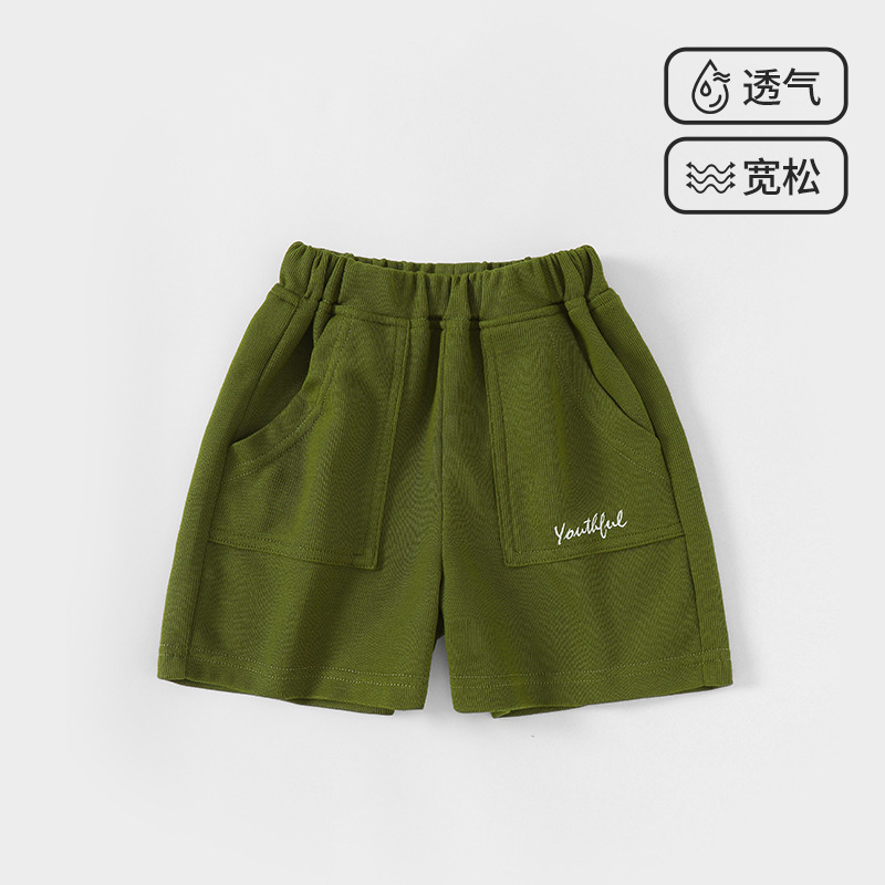 문자*밀리터리 그린